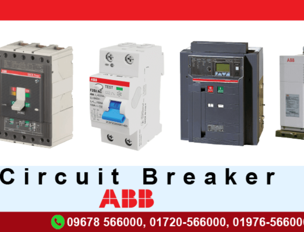 abb-circuit-breaker-mcb-pricelist-bangladesh-made-in-germany